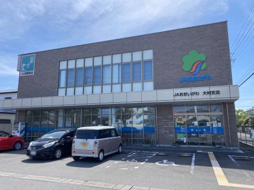 JA大井川大村支店の画像