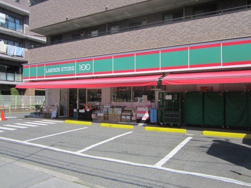 ローソンストア１００市川末広二丁目店の画像