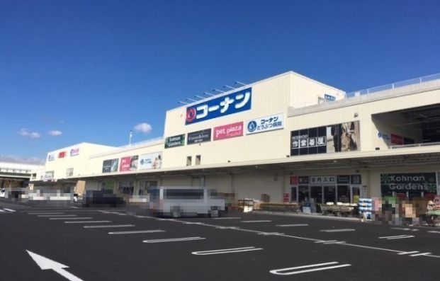 ホームセンターコーナン 堺高須店の画像