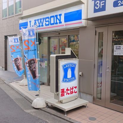 ローソン 祐天寺駅前店の画像