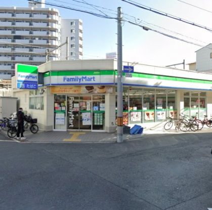 ファミリーマート 東野田四丁目店の画像