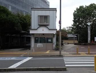 豊中警察署 岡町駅前交番の画像