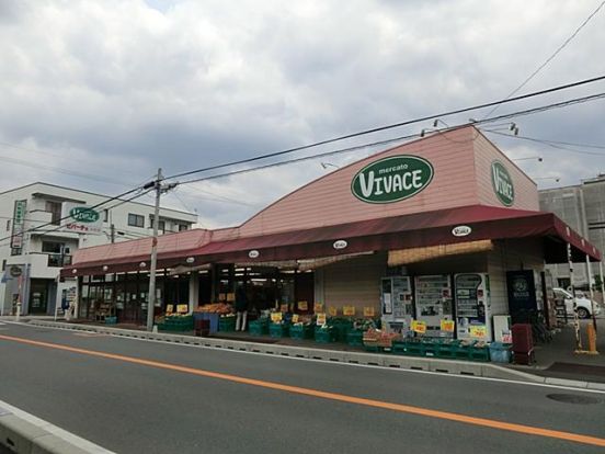 ビバーチェ　共和店の画像