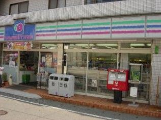 コミュニティ・ストア北八朔町こやなぎ店の画像