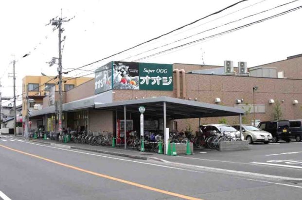 スーパーオオジ 伊丹店の画像