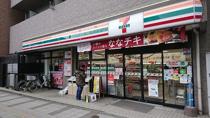 セブン-イレブン 港区芝３丁目店の画像