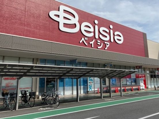 Beisia(ベイシア) フードセンター行田店の画像