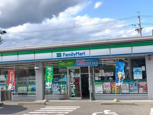 ファミリーマート 岐南薬師寺店の画像