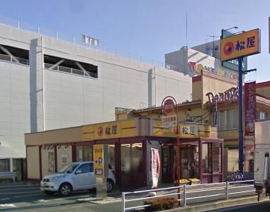 松屋 蕨北町店の画像