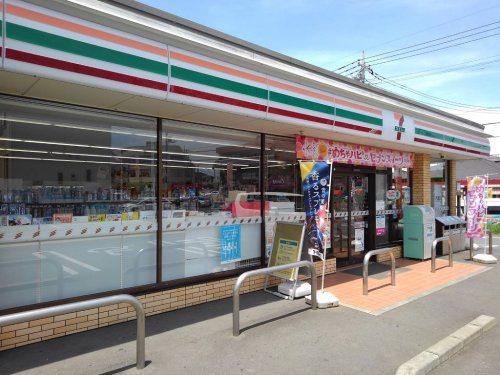 セブンイレブン さいたま中尾店の画像