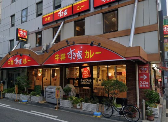 すき家 南船場店の画像