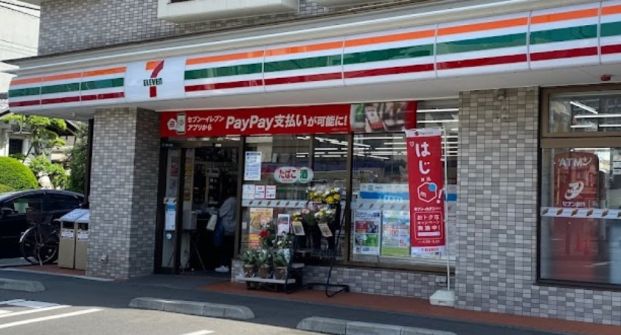 セブンイレブン 横浜長津田南口店の画像