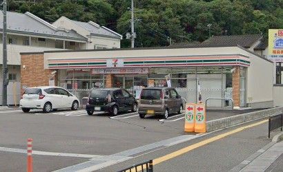 セブンイレブン福島渡利弁天山店の画像