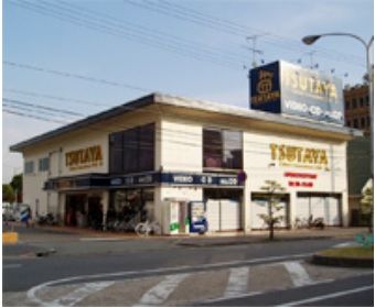 TSUTAYA加古川店の画像