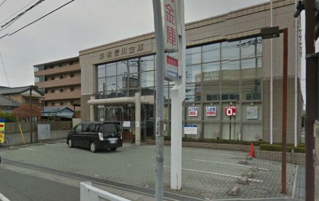 巣鴨信用金庫西浦和支店の画像