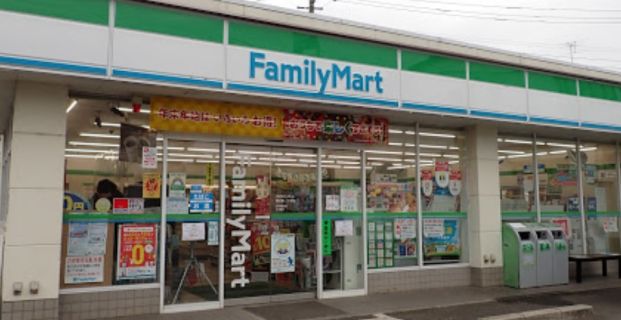 ファミリーマート 駒井町一丁目店の画像