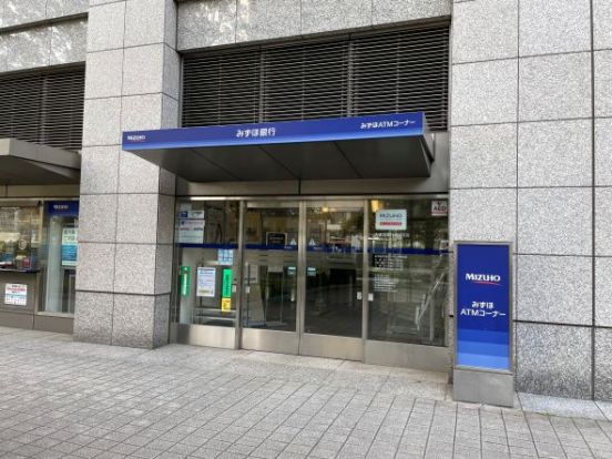 みずほ銀行豊洲支店の画像