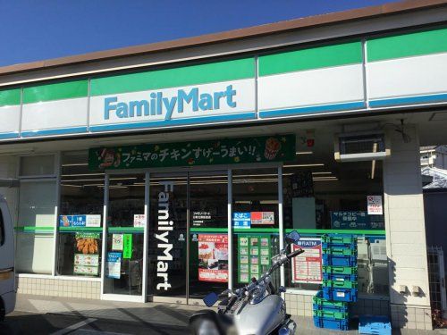 ファミリーマート日野北野街道店の画像