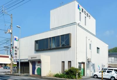 高知銀行伊野支店の画像