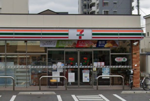 セブン-イレブン 大阪放出西３丁目店の画像