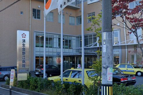 大阪府済生会野江病院の画像