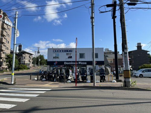 ドミノ・ピザ 泉八乙女店の画像