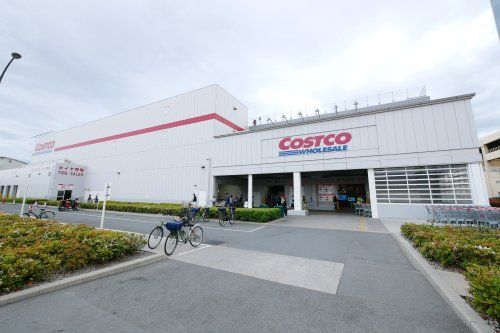 COSTCO WHOLESALE(コストコホールセール) 尼崎倉庫店の画像