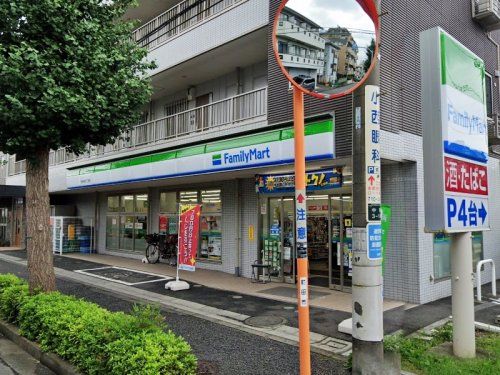 ファミリーマート 町田中町三丁目店の画像