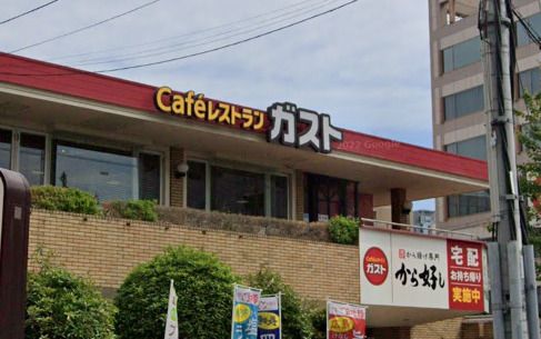 ガスト 西中島店の画像