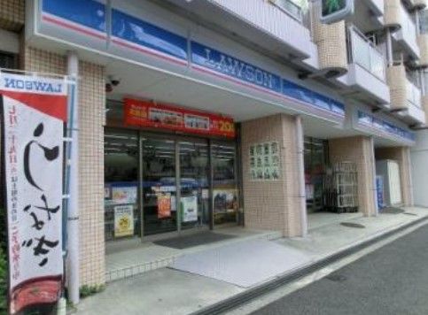 ローソン H東浅草一丁目店の画像