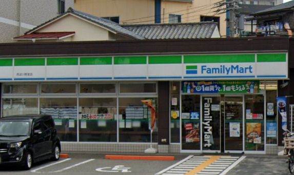 ファミリーマート 西淀川野里店の画像