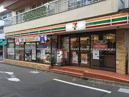 セブンイレブン 目黒行人坂店の画像