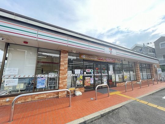 セブンイレブン山科東野舞台町店の画像