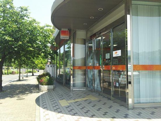 西日本シティ銀行荒生田支店の画像