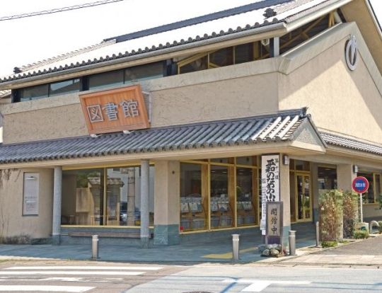 小川町立図書館の画像
