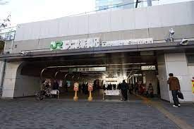 大塚駅の画像