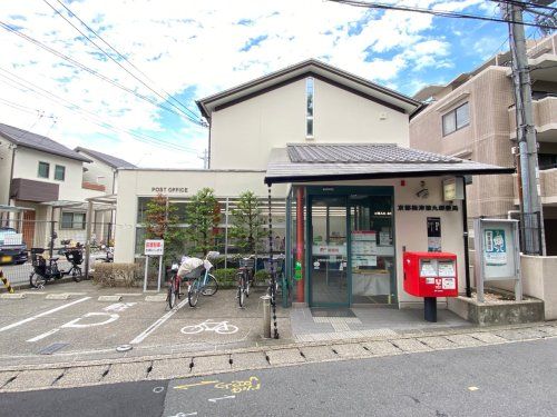 京都梅津徳丸郵便局の画像