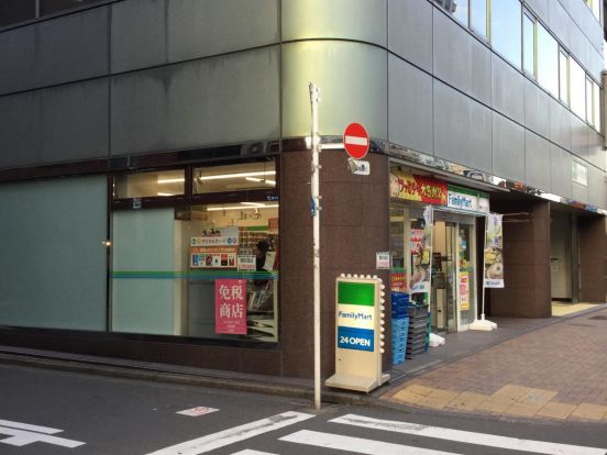 ファミリーマート 東麻布一丁目店の画像