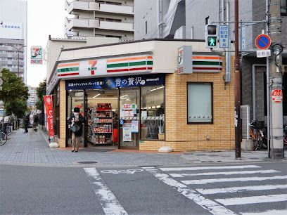 セブンイレブン 浪速日本橋西店の画像