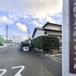 八街市立八街中央中学校の画像