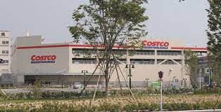 COSTCO WHOLESALE(コストコ ホールセール) 入間倉庫店の画像