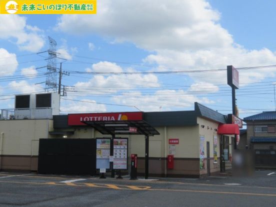 ロッテリア ドン・キホーテUNY大桑店の画像