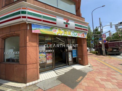 セブンイレブン 神田神保町1丁目店の画像