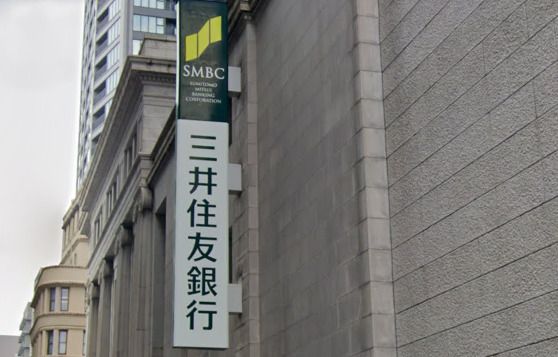 三井住友銀行 大阪中央支店の画像