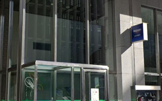 みずほ銀行大阪支店の画像