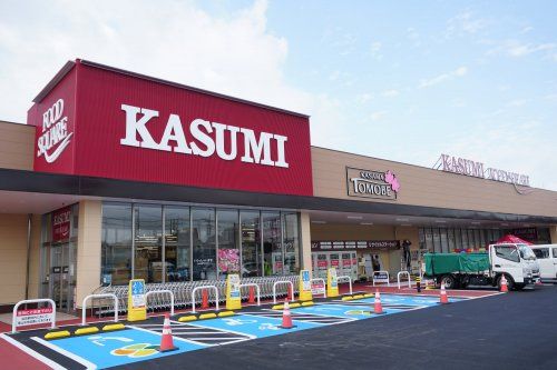 KASUMI(カスミ) フードスクエア白岡店の画像