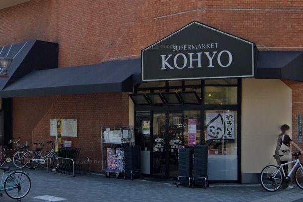 KOHYO堀江店の画像