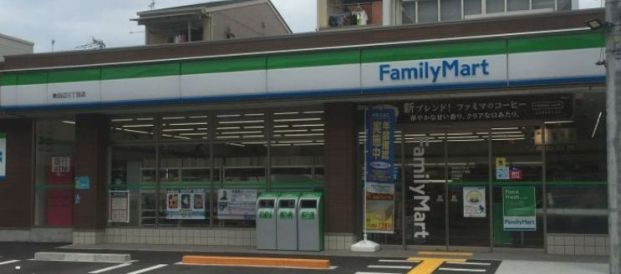 ファミリーマート 東田辺三丁目店の画像