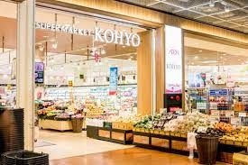 KOHYO(コーヨー) 堺店の画像