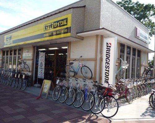 セオサイクル武蔵浦和店の画像